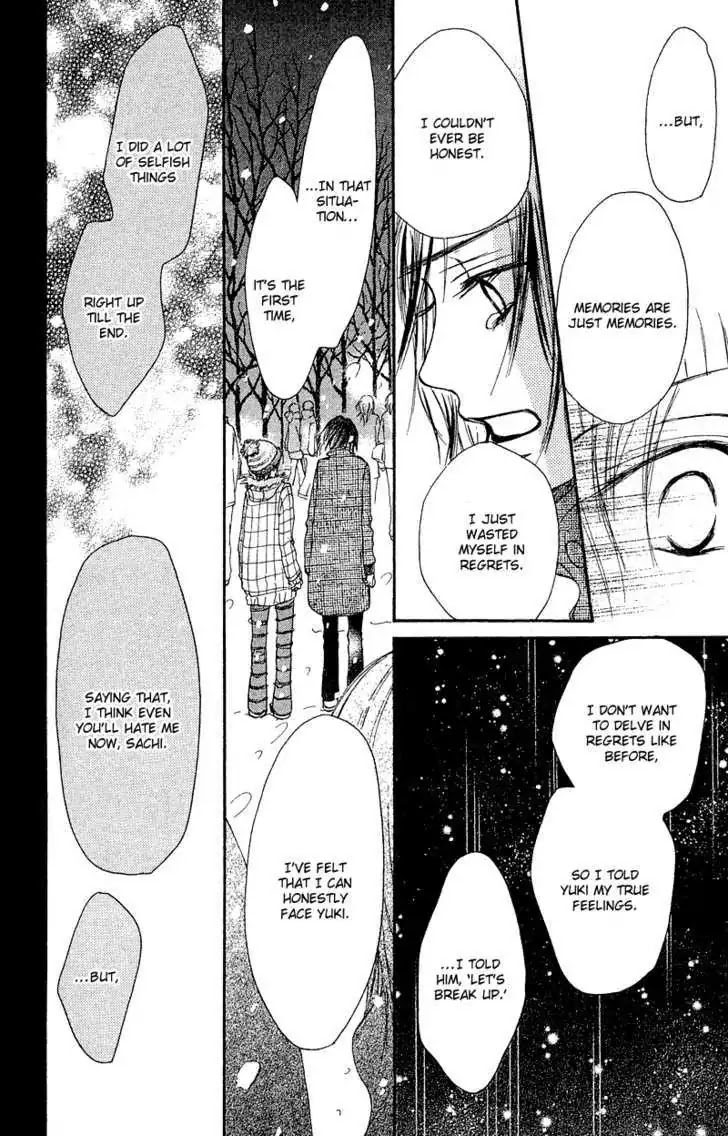 Crazy for You (Shoujo) Chapter 19 page 35 - Chapter 19 : 19