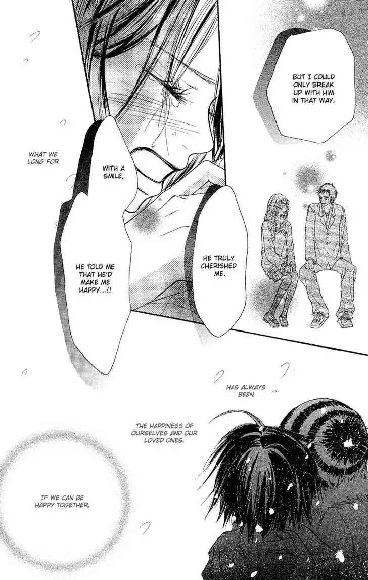 Crazy for You (Shoujo) Chapter 19 page 38 - Chapter 19 : 19