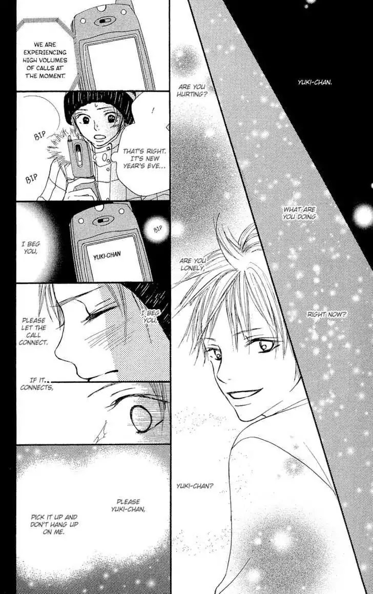Crazy for You (Shoujo) Chapter 19 page 41 - Chapter 19 : 19