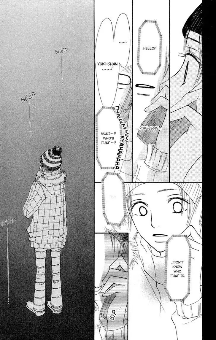 Crazy for You (Shoujo) Chapter 19 page 42 - Chapter 19 : 19