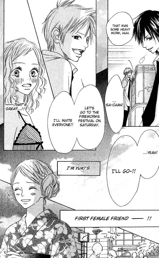 Crazy for You (Shoujo) Chapter 2 page 18 - Chapter 2 : 2