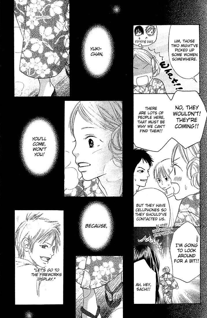 Crazy for You (Shoujo) Chapter 2 page 20 - Chapter 2 : 2