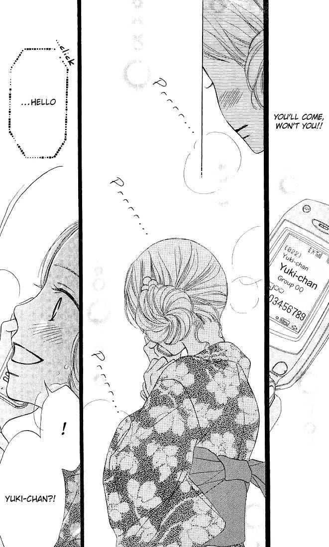 Crazy for You (Shoujo) Chapter 2 page 21 - Chapter 2 : 2