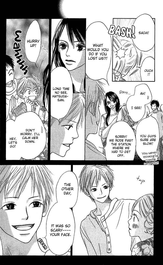 Crazy for You (Shoujo) Chapter 2 page 23 - Chapter 2 : 2