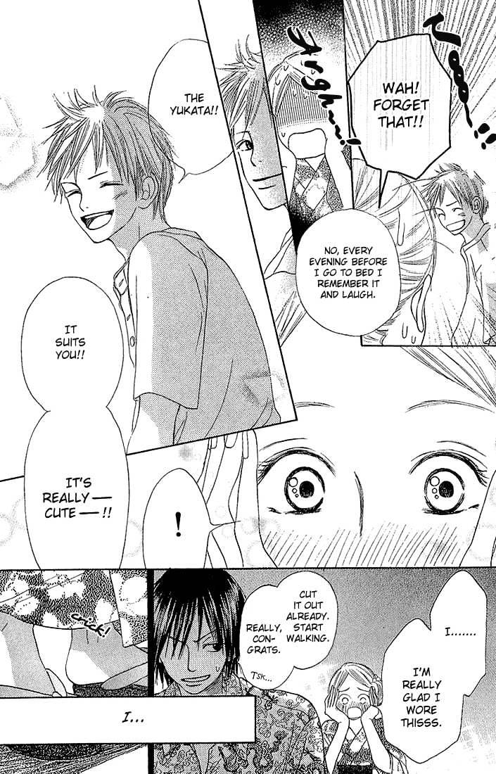 Crazy for You (Shoujo) Chapter 2 page 24 - Chapter 2 : 2
