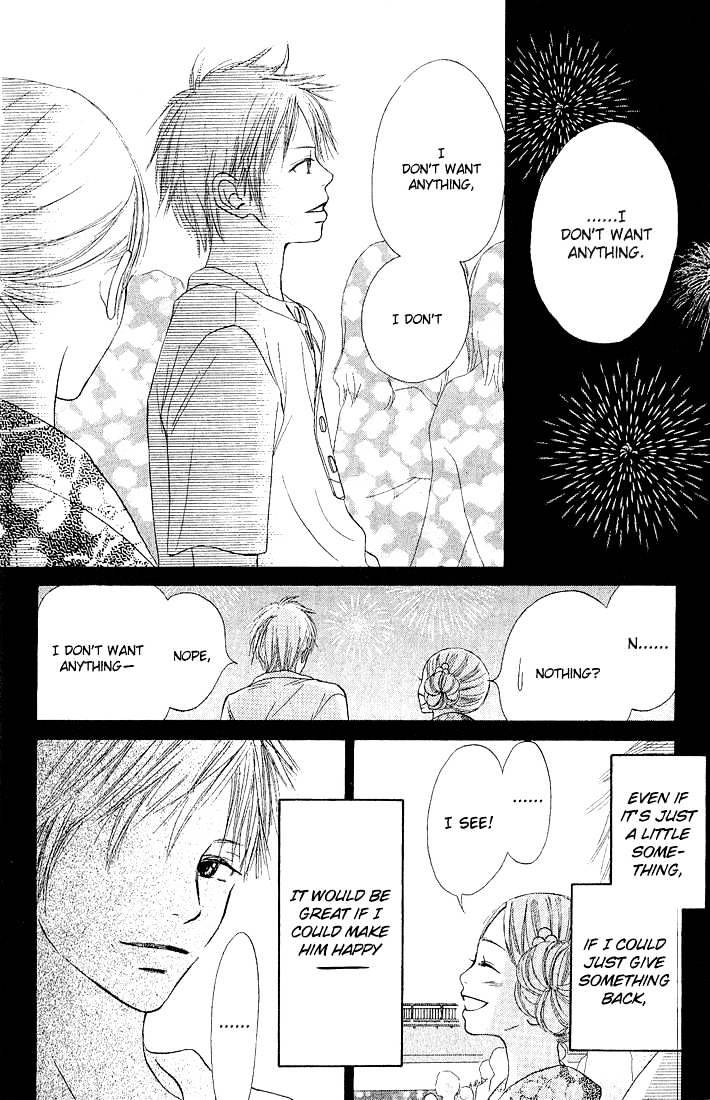 Crazy for You (Shoujo) Chapter 2 page 26 - Chapter 2 : 2