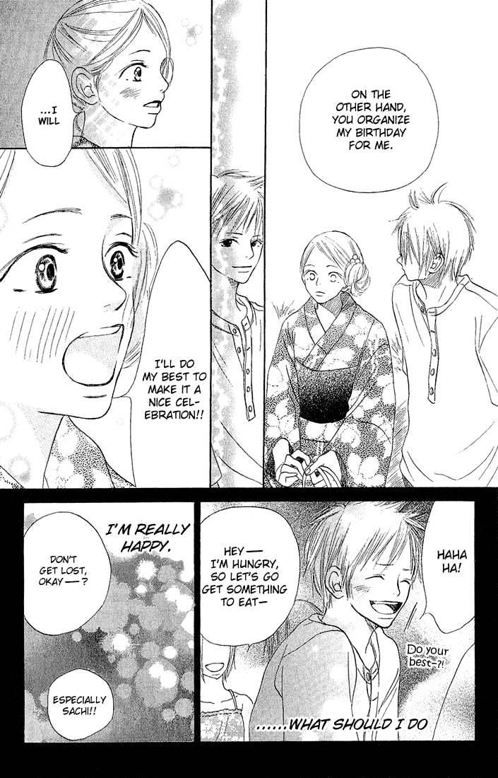 Crazy for You (Shoujo) Chapter 2 page 27 - Chapter 2 : 2