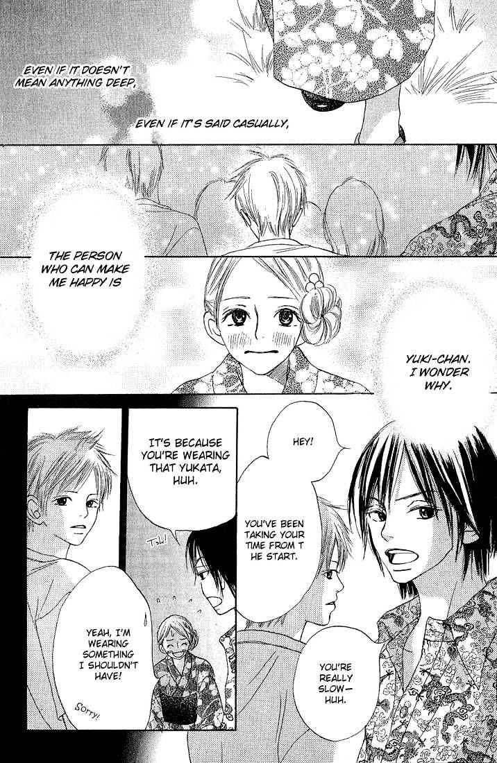 Crazy for You (Shoujo) Chapter 2 page 28 - Chapter 2 : 2