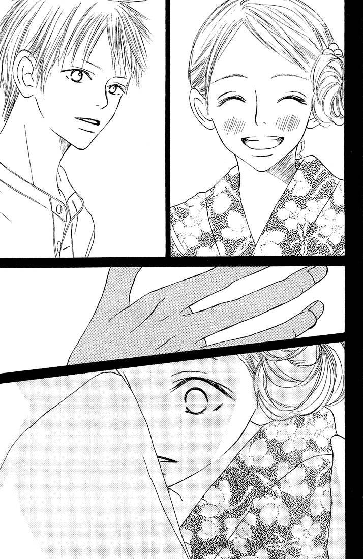 Crazy for You (Shoujo) Chapter 2 page 29 - Chapter 2 : 2