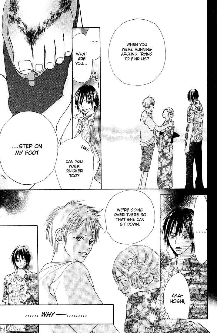 Crazy for You (Shoujo) Chapter 2 page 31 - Chapter 2 : 2