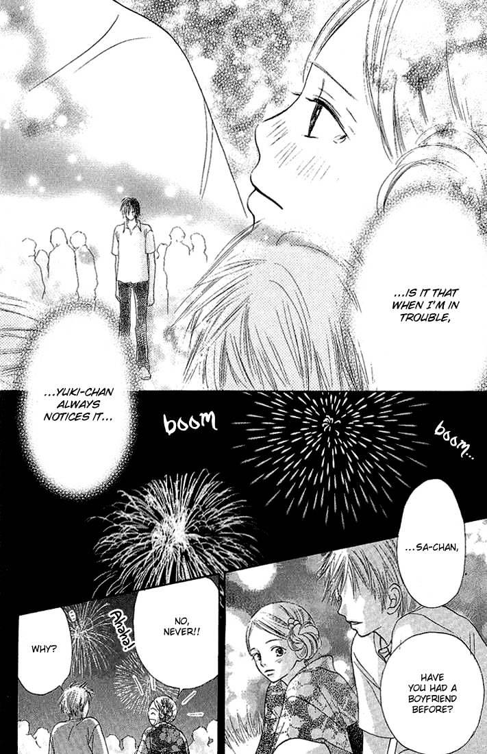 Crazy for You (Shoujo) Chapter 2 page 32 - Chapter 2 : 2