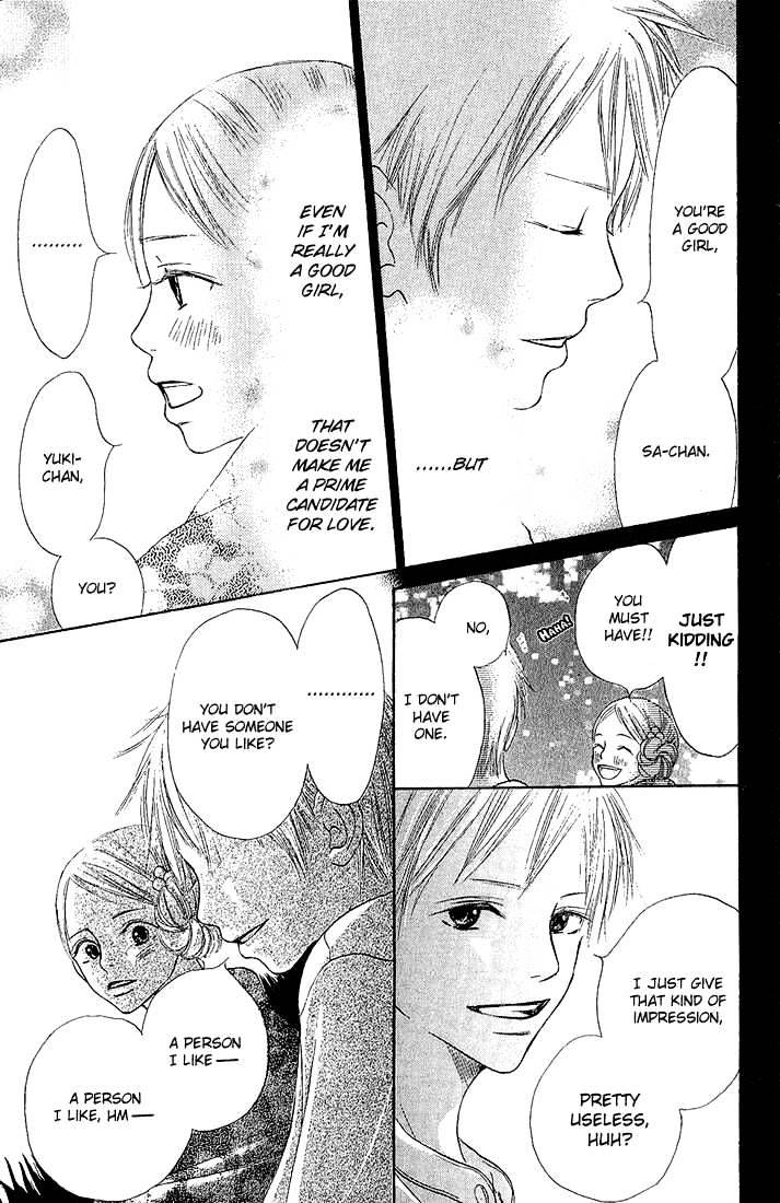 Crazy for You (Shoujo) Chapter 2 page 33 - Chapter 2 : 2