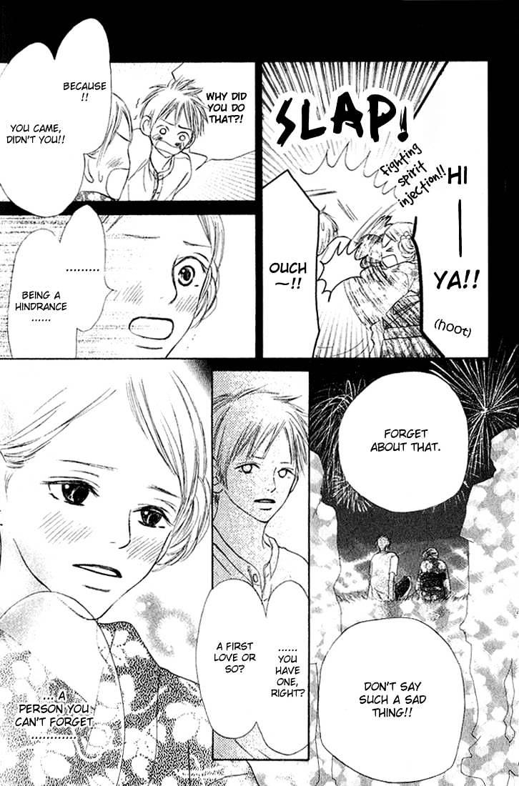 Crazy for You (Shoujo) Chapter 2 page 35 - Chapter 2 : 2