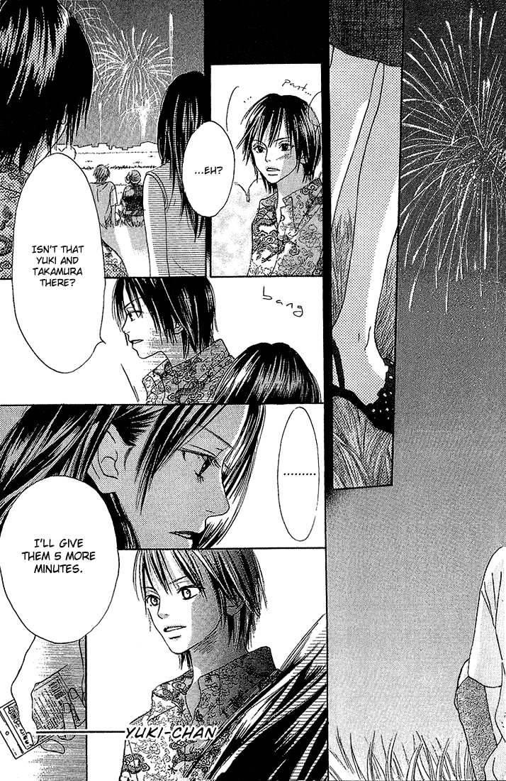 Crazy for You (Shoujo) Chapter 2 page 41 - Chapter 2 : 2
