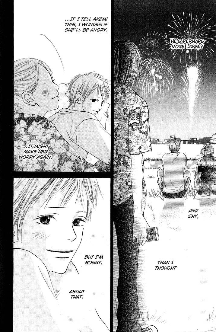 Crazy for You (Shoujo) Chapter 2 page 42 - Chapter 2 : 2