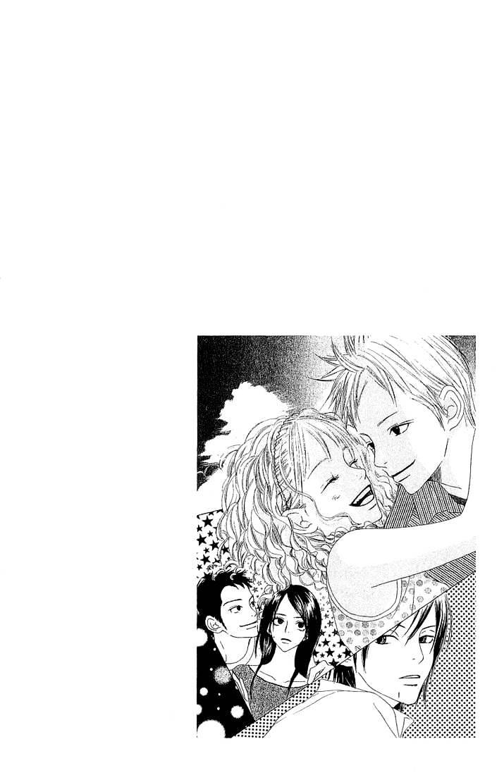 Crazy for You (Shoujo) Chapter 2 page 44 - Chapter 2 : 2