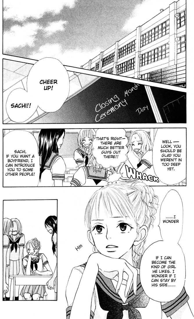 Crazy for You (Shoujo) Chapter 2 page 5 - Chapter 2 : 2