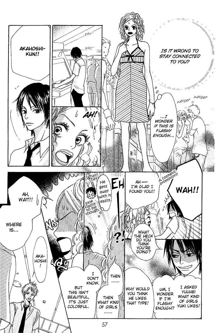 Crazy for You (Shoujo) Chapter 2 page 9 - Chapter 2 : 2
