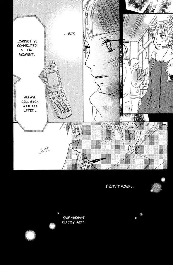Crazy for You (Shoujo) Chapter 20 page 13 - Chapter 20 : 20