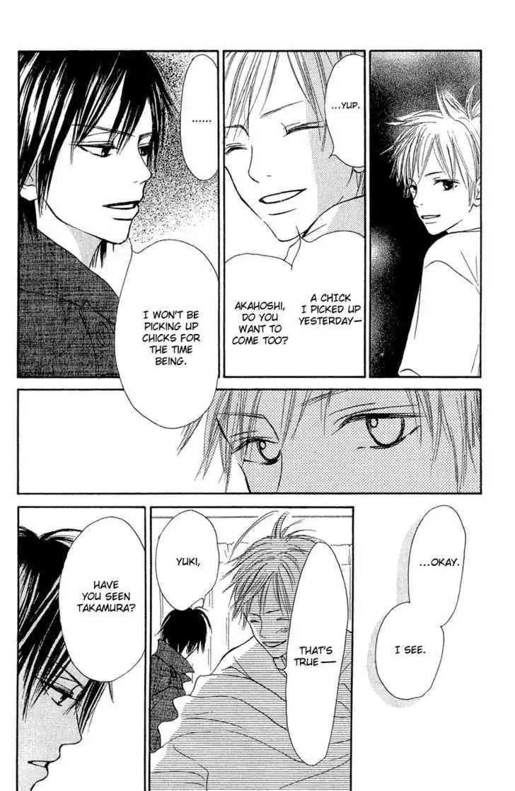 Crazy for You (Shoujo) Chapter 20 page 20 - Chapter 20 : 20