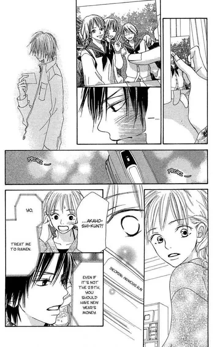 Crazy for You (Shoujo) Chapter 20 page 22 - Chapter 20 : 20