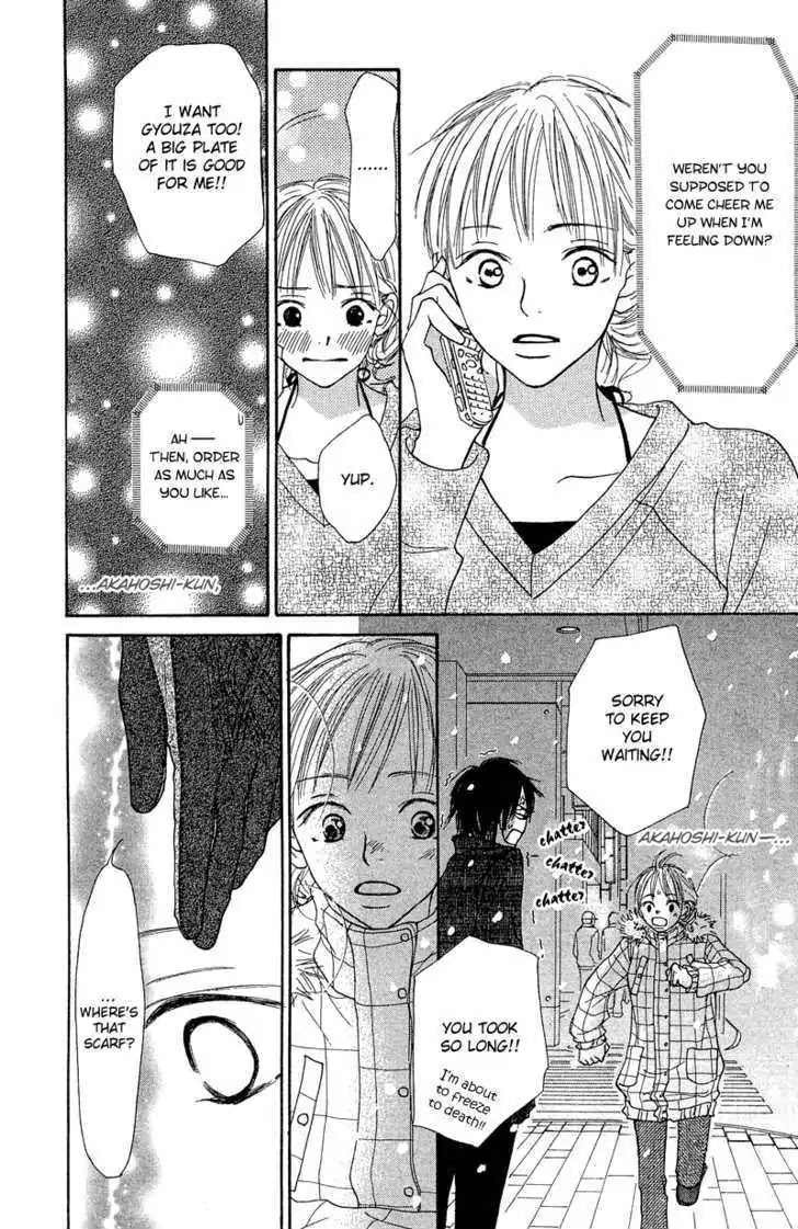 Crazy for You (Shoujo) Chapter 20 page 23 - Chapter 20 : 20