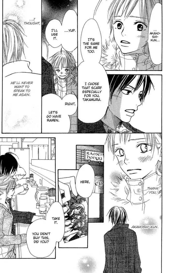 Crazy for You (Shoujo) Chapter 20 page 24 - Chapter 20 : 20