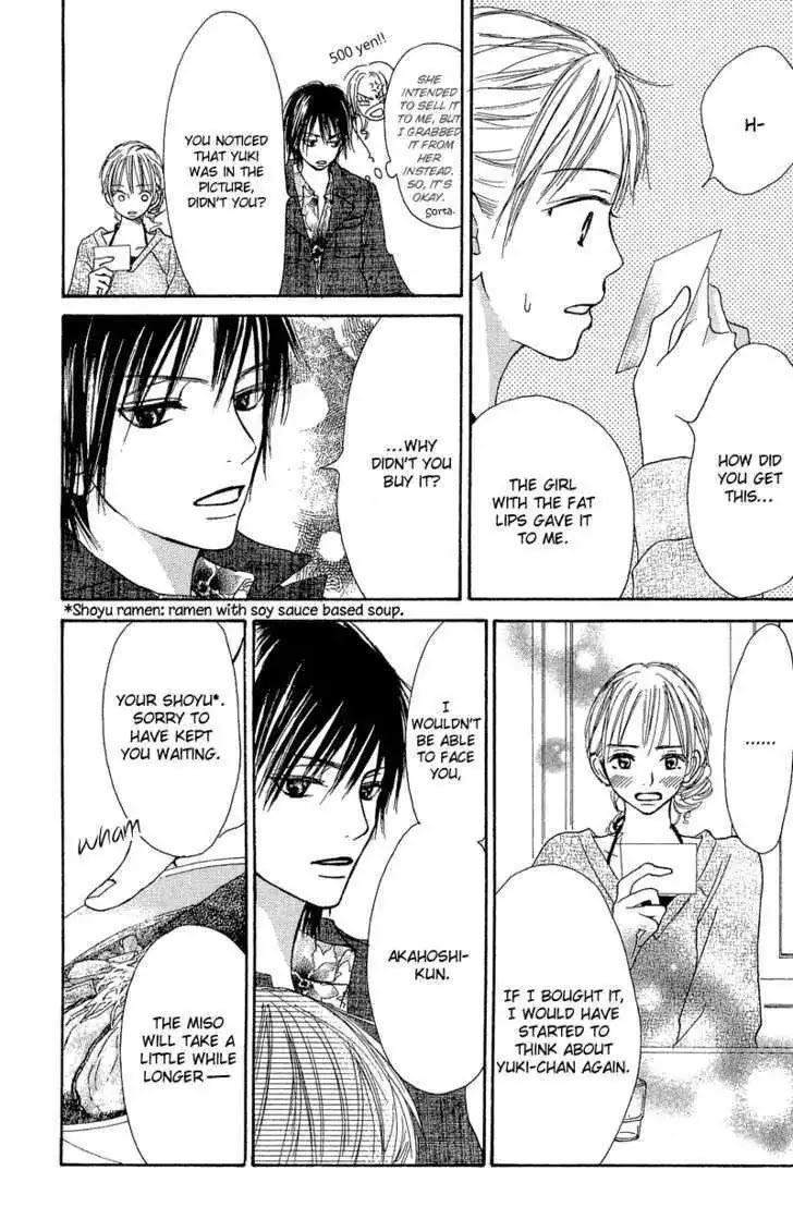 Crazy for You (Shoujo) Chapter 20 page 25 - Chapter 20 : 20
