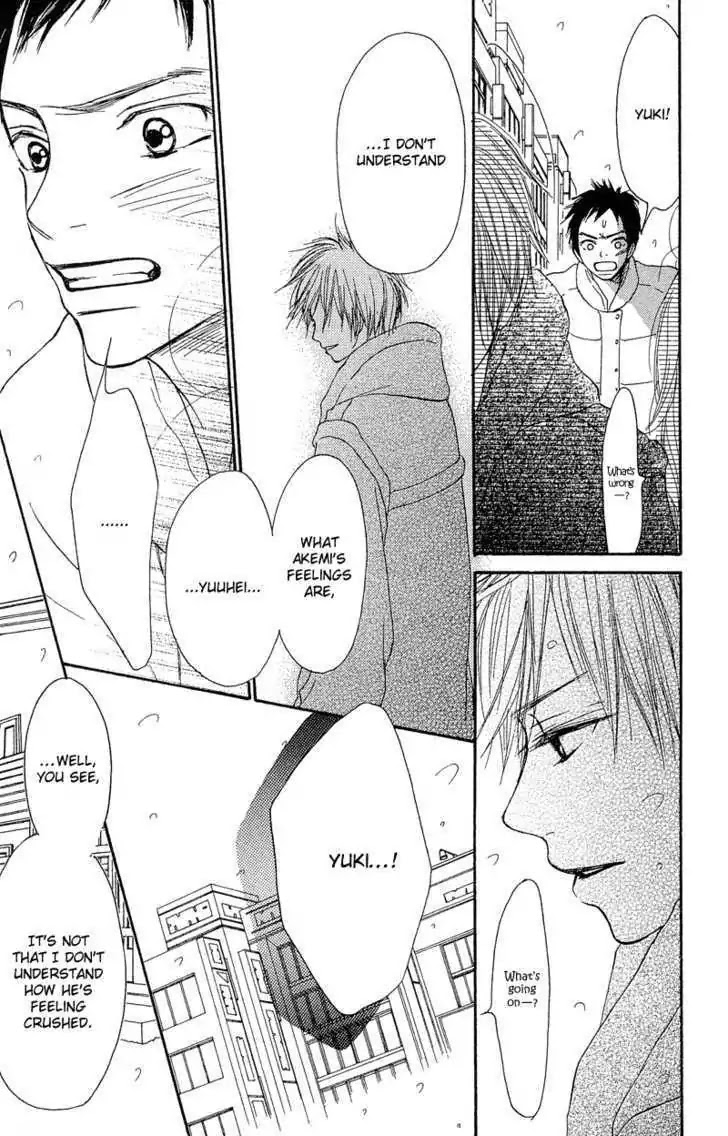 Crazy for You (Shoujo) Chapter 20 page 6 - Chapter 20 : 20