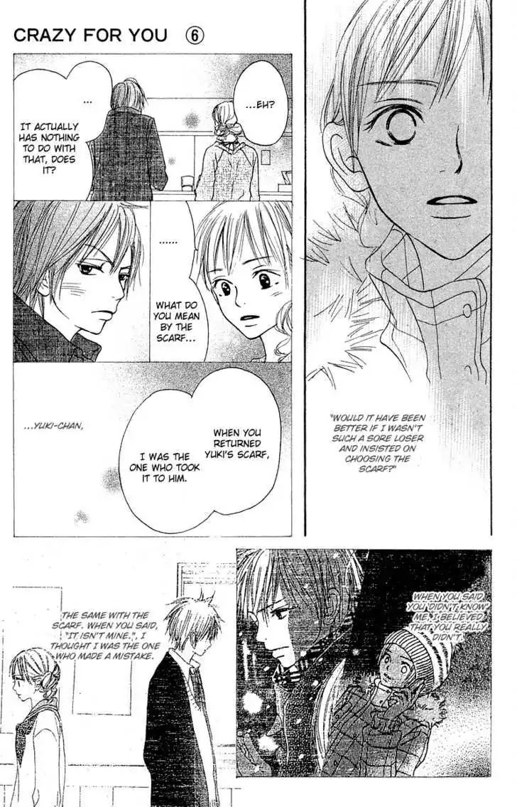 Crazy for You (Shoujo) Chapter 21 page 14 - Chapter 21 : 21