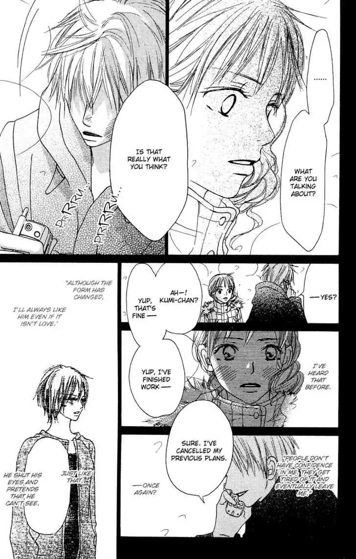 Crazy for You (Shoujo) Chapter 21 page 24 - Chapter 21 : 21