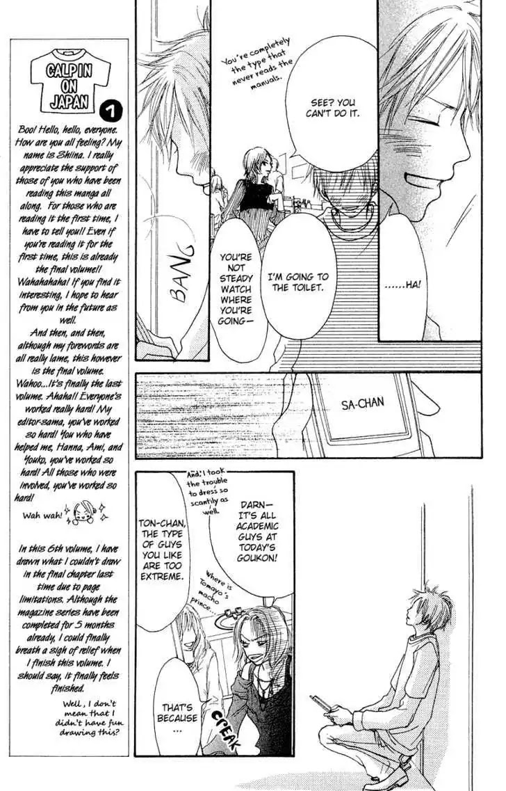 Crazy for You (Shoujo) Chapter 21 page 34 - Chapter 21 : 21