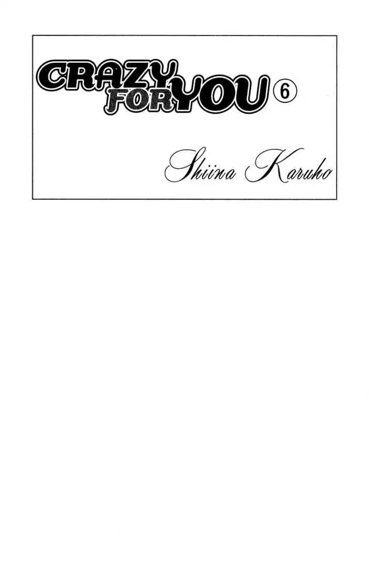 Crazy for You (Shoujo) Chapter 21 page 6 - Chapter 21 : 21