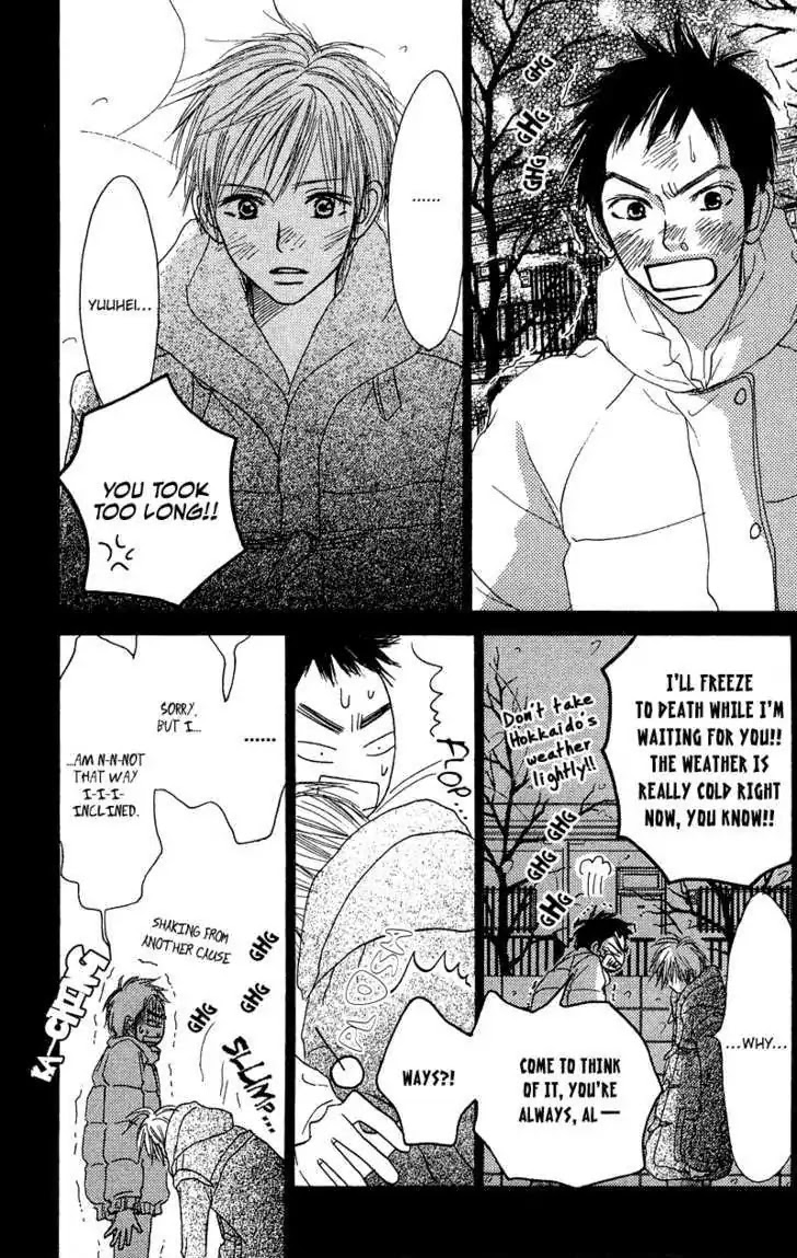 Crazy for You (Shoujo) Chapter 22 page 15 - Chapter 22 : 22