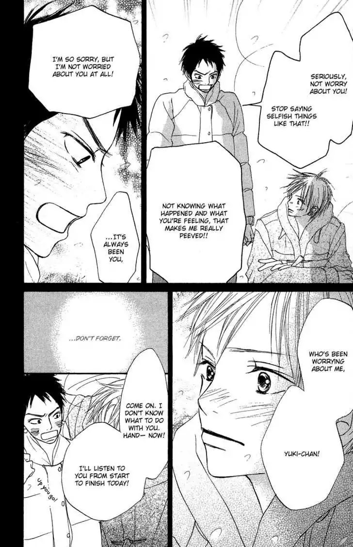 Crazy for You (Shoujo) Chapter 22 page 17 - Chapter 22 : 22