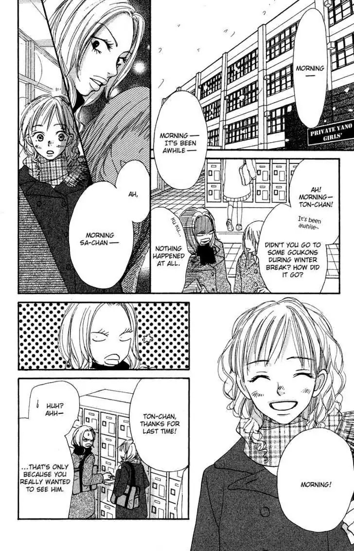 Crazy for You (Shoujo) Chapter 22 page 21 - Chapter 22 : 22