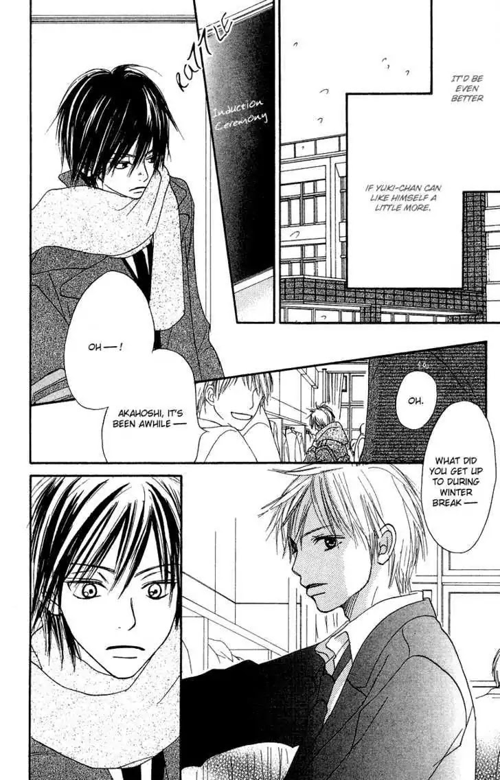 Crazy for You (Shoujo) Chapter 22 page 25 - Chapter 22 : 22