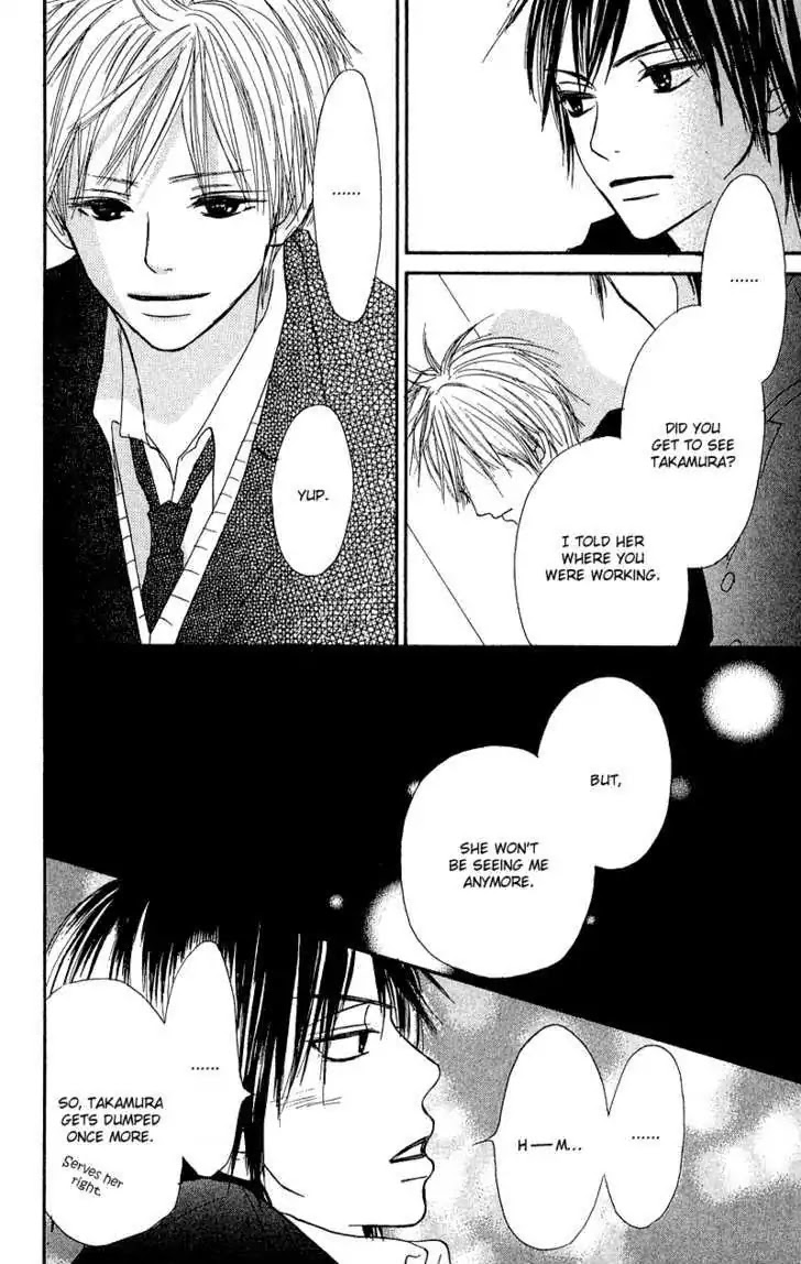 Crazy for You (Shoujo) Chapter 22 page 27 - Chapter 22 : 22
