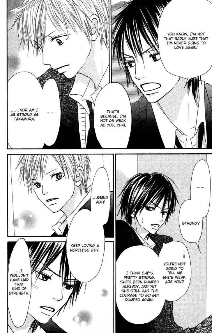 Crazy for You (Shoujo) Chapter 22 page 29 - Chapter 22 : 22