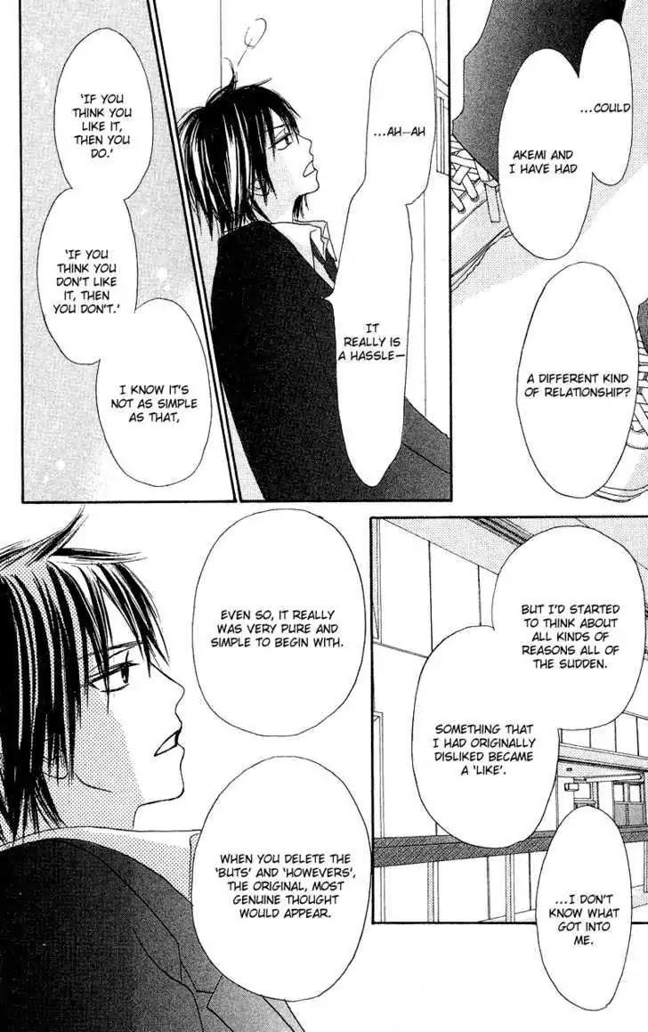 Crazy for You (Shoujo) Chapter 22 page 31 - Chapter 22 : 22