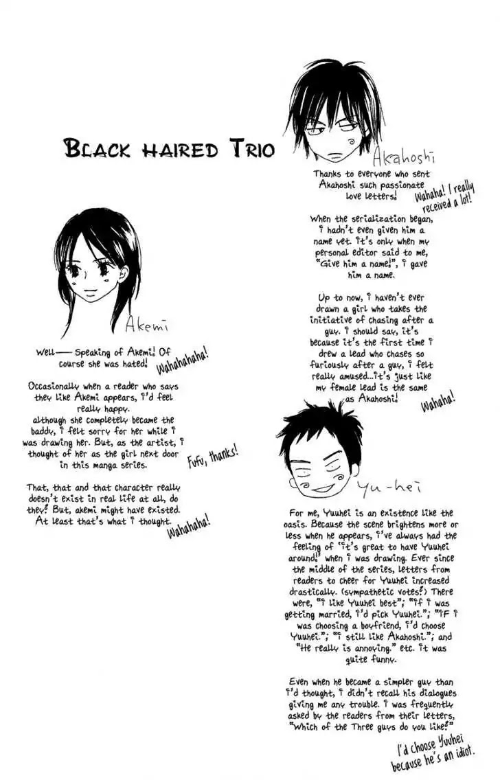 Crazy for You (Shoujo) Chapter 22 page 42 - Chapter 22 : 22