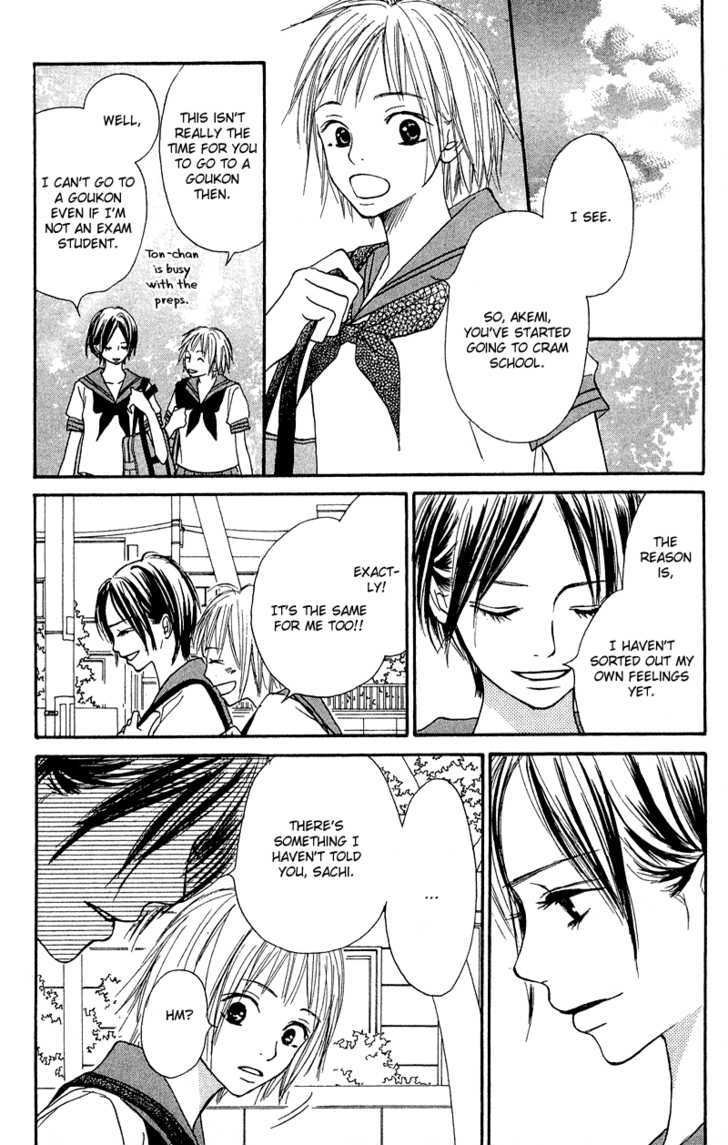 Crazy for You (Shoujo) Chapter 23 page 11 - Chapter 23