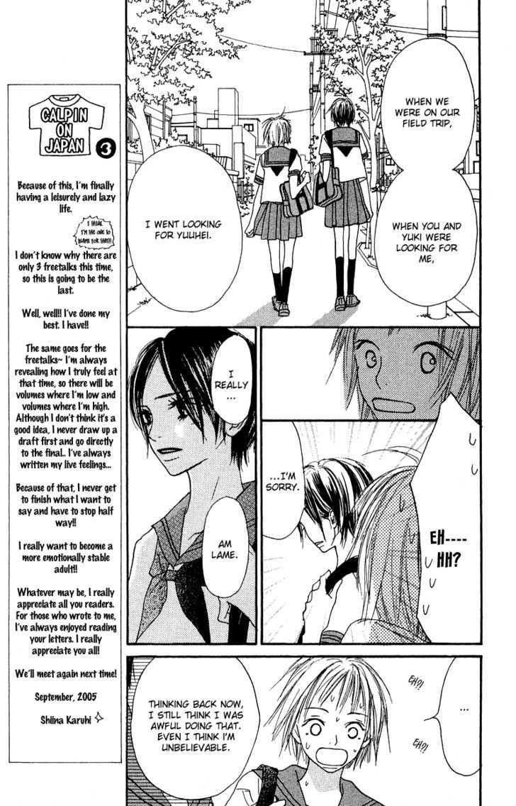 Crazy for You (Shoujo) Chapter 23 page 12 - Chapter 23