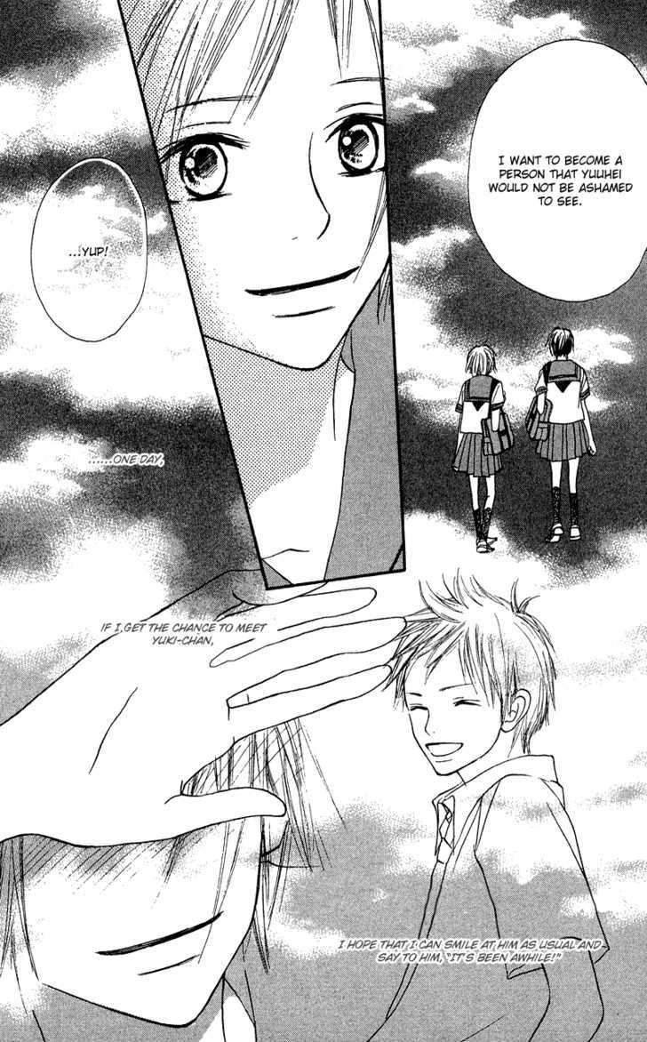 Crazy for You (Shoujo) Chapter 23 page 15 - Chapter 23