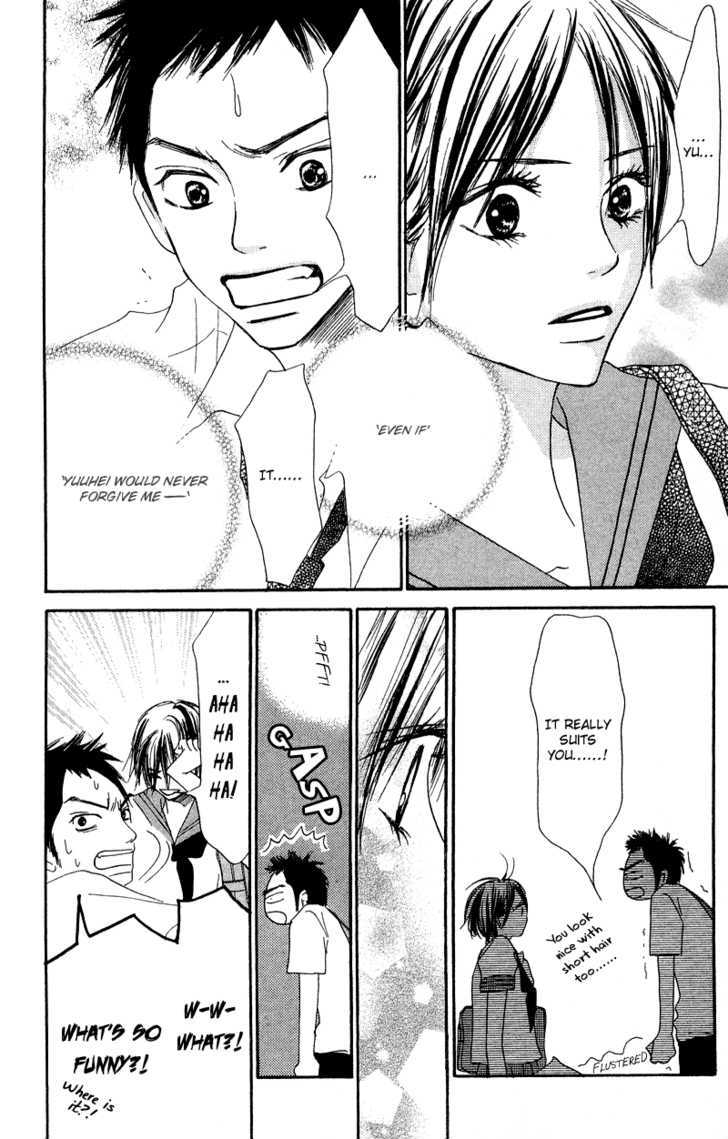 Crazy for You (Shoujo) Chapter 23 page 17 - Chapter 23