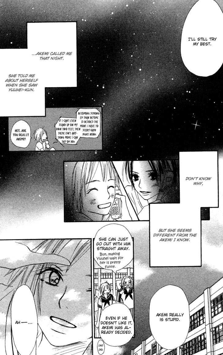 Crazy for You (Shoujo) Chapter 23 page 25 - Chapter 23