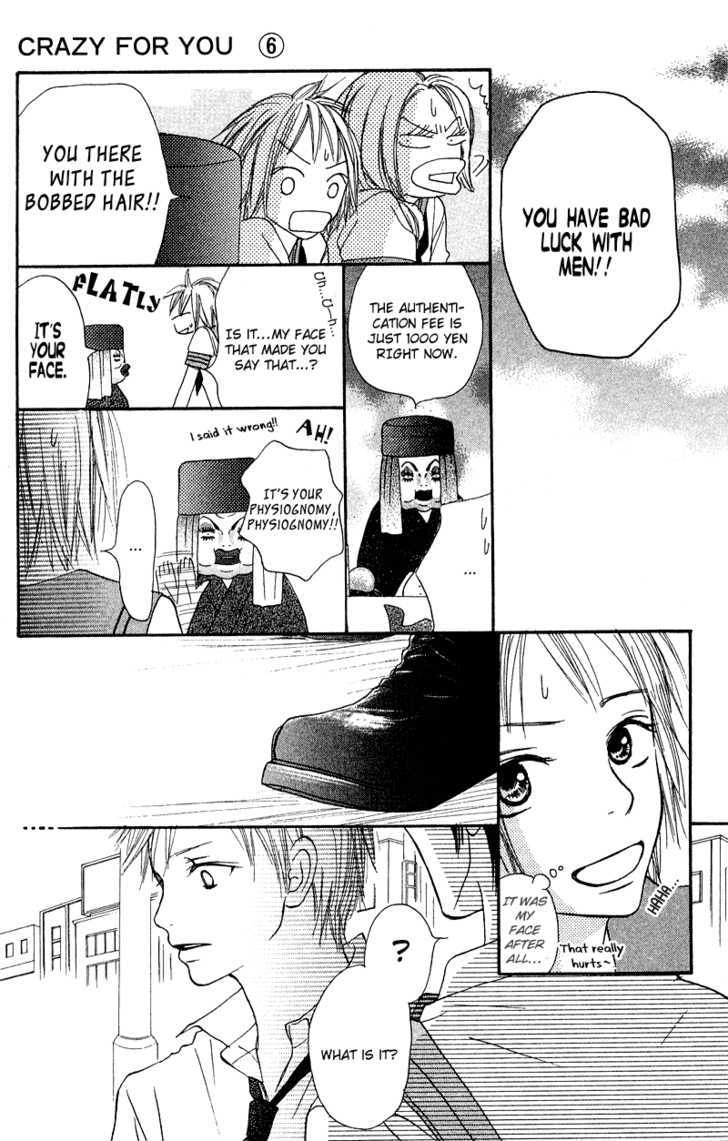 Crazy for You (Shoujo) Chapter 23 page 28 - Chapter 23