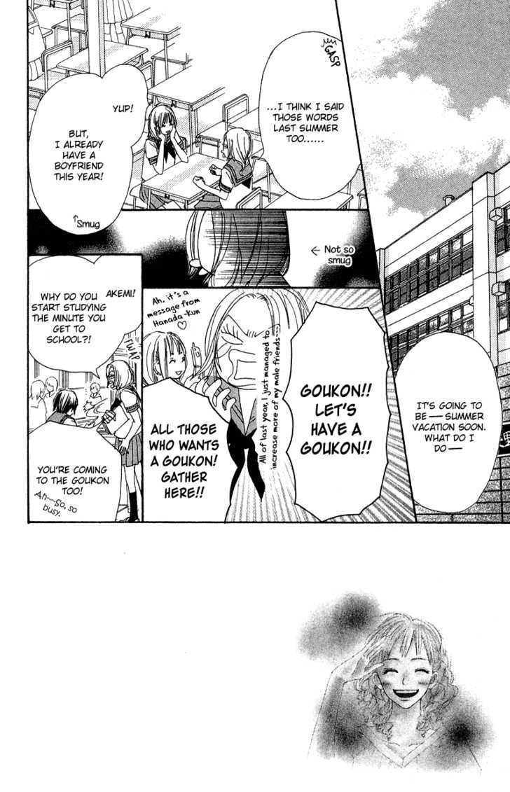 Crazy for You (Shoujo) Chapter 23 page 3 - Chapter 23