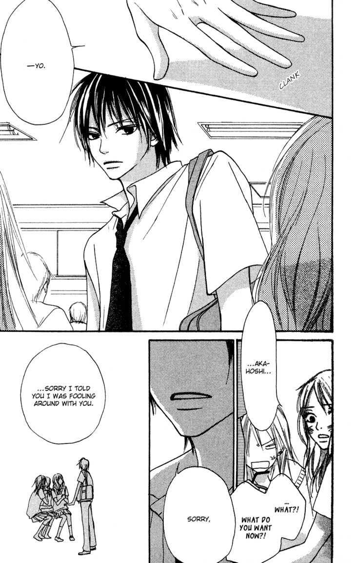 Crazy for You (Shoujo) Chapter 23 page 42 - Chapter 23