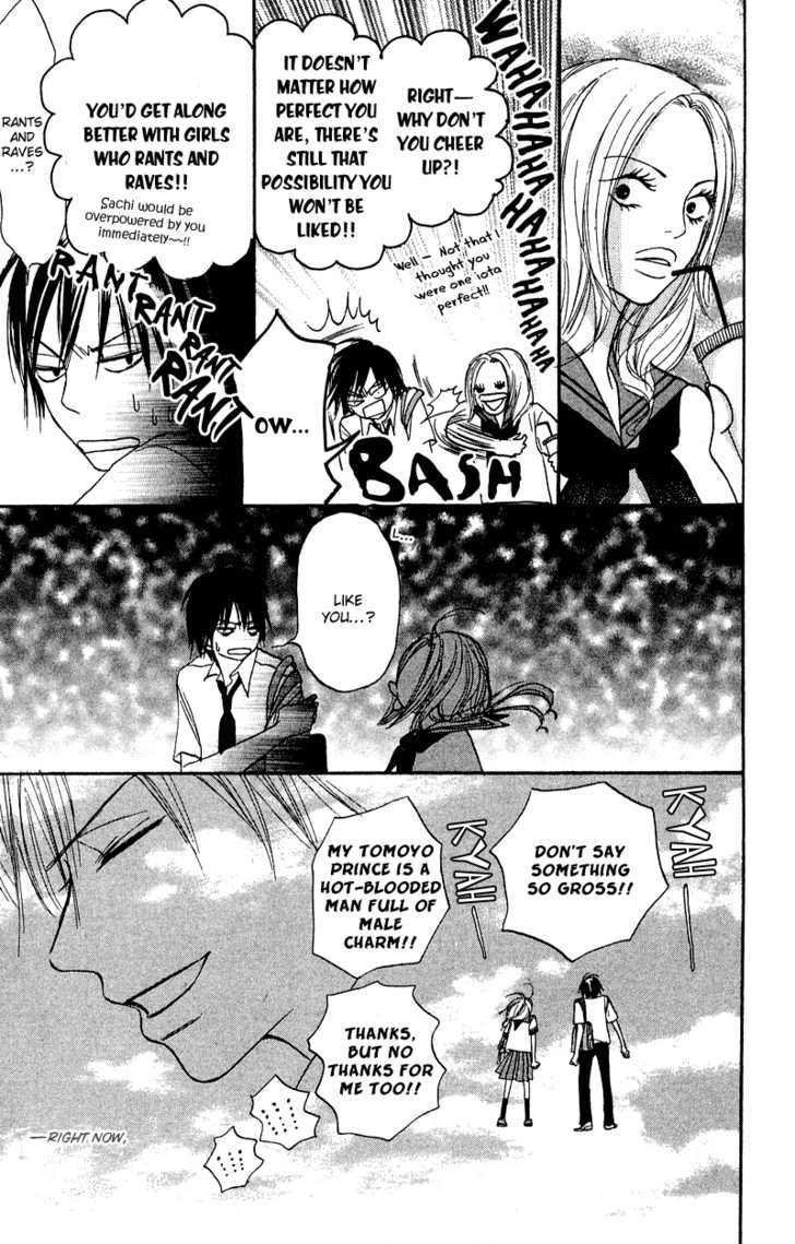 Crazy for You (Shoujo) Chapter 23 page 46 - Chapter 23